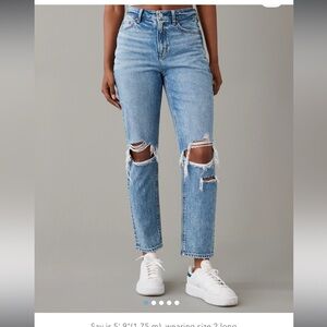 American Eagle Stridgid black ripped jeans